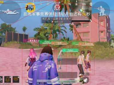 和平精英怎么卡出外挂（和平精英怎么卡出来物理外挂）